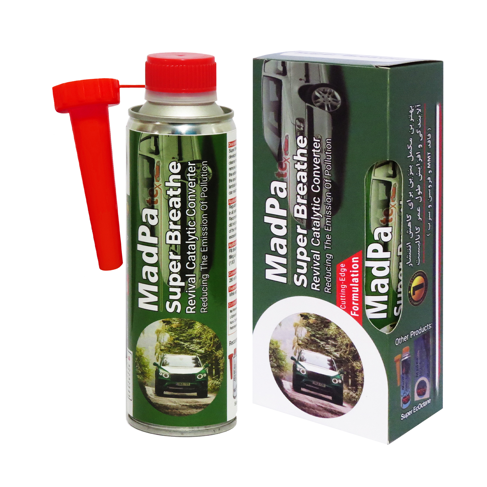 مدل پترو بریز پرو (حجم 280 میلی لیتر)