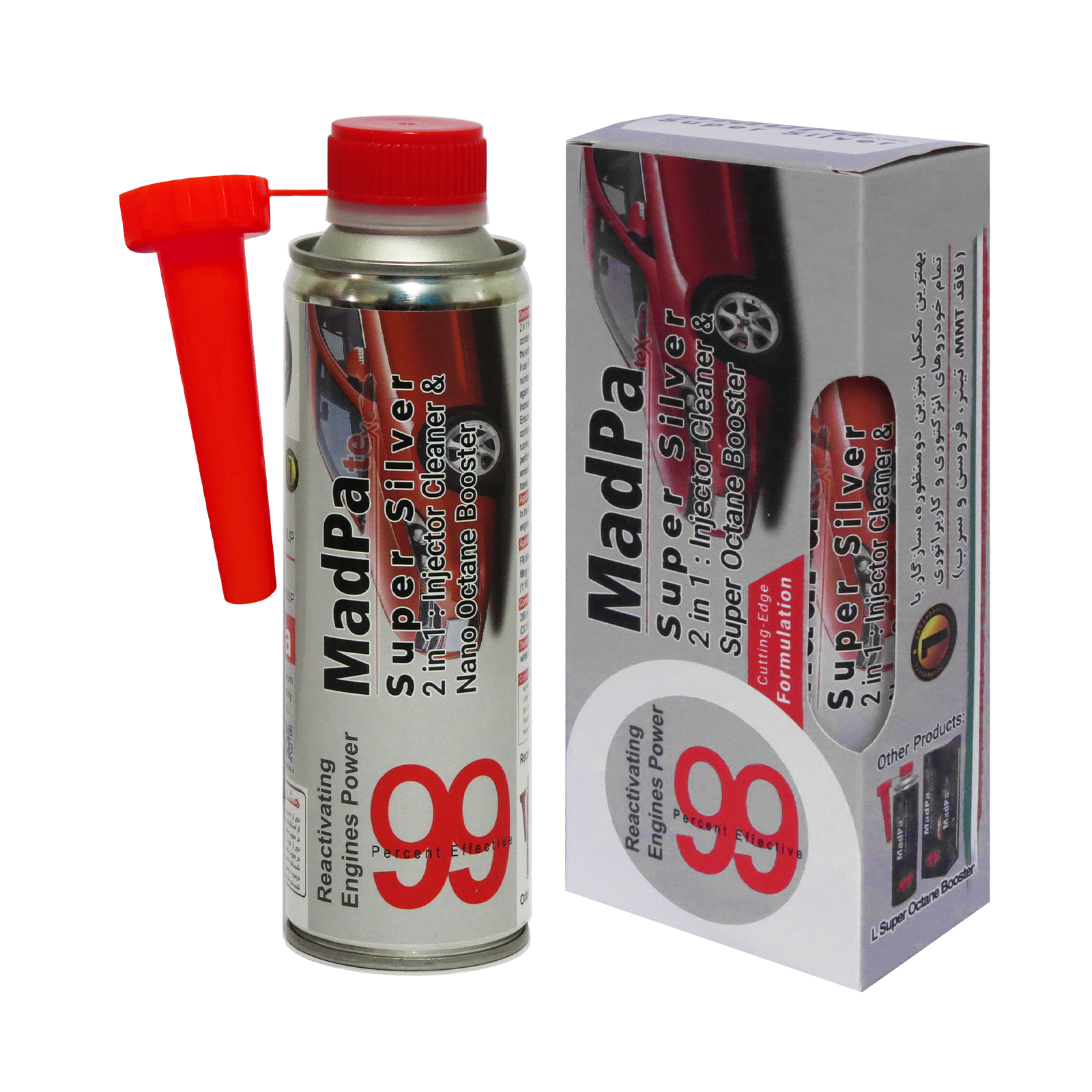 مدل نانو سیلور پرو (TWO IN ONE) (حجم 280 میلی لیتر)