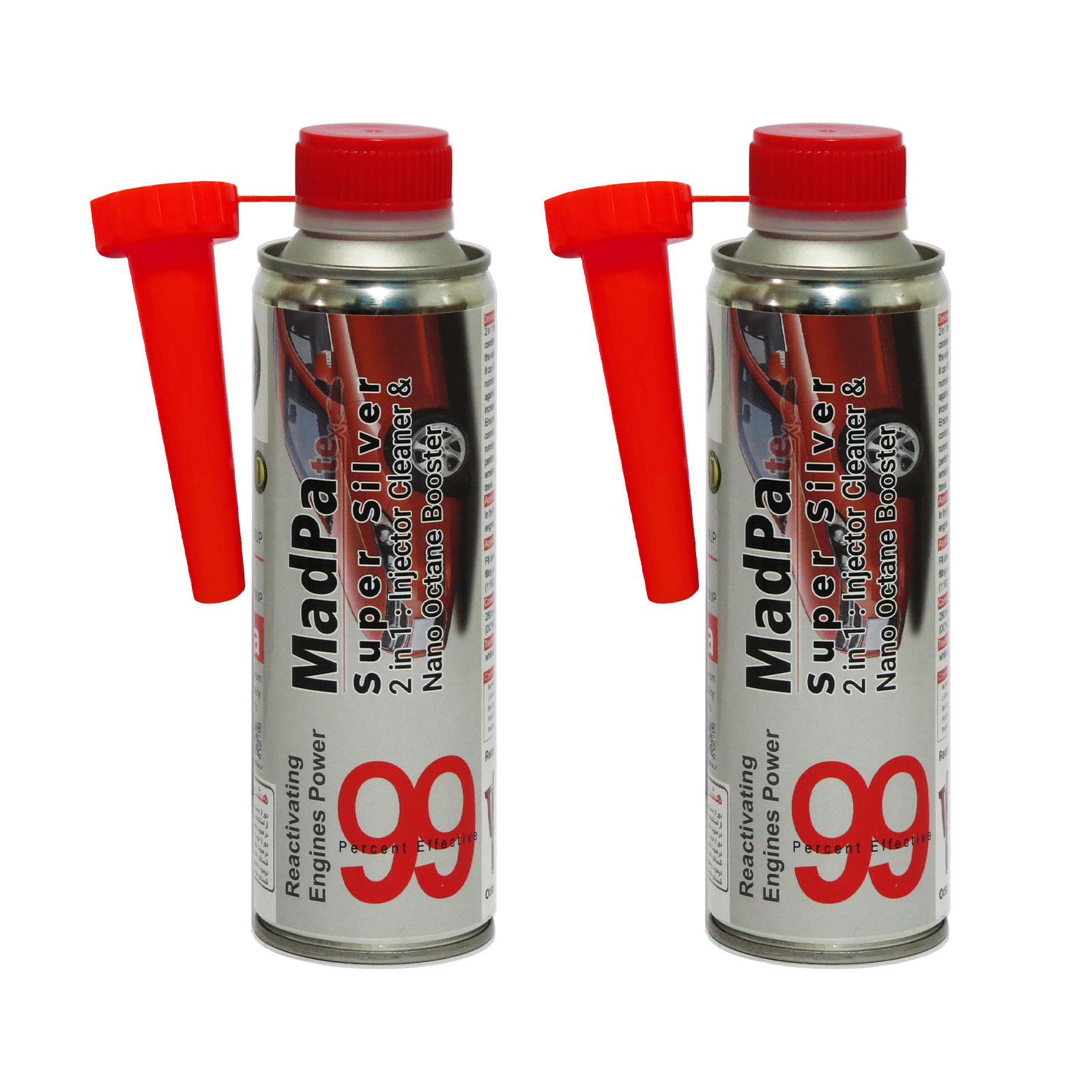 مکمل سوخت گروه مدپا مدل پترو نانو پرو TWO IN ONE حجم 280 میلی لیتر بسته 2 عددی