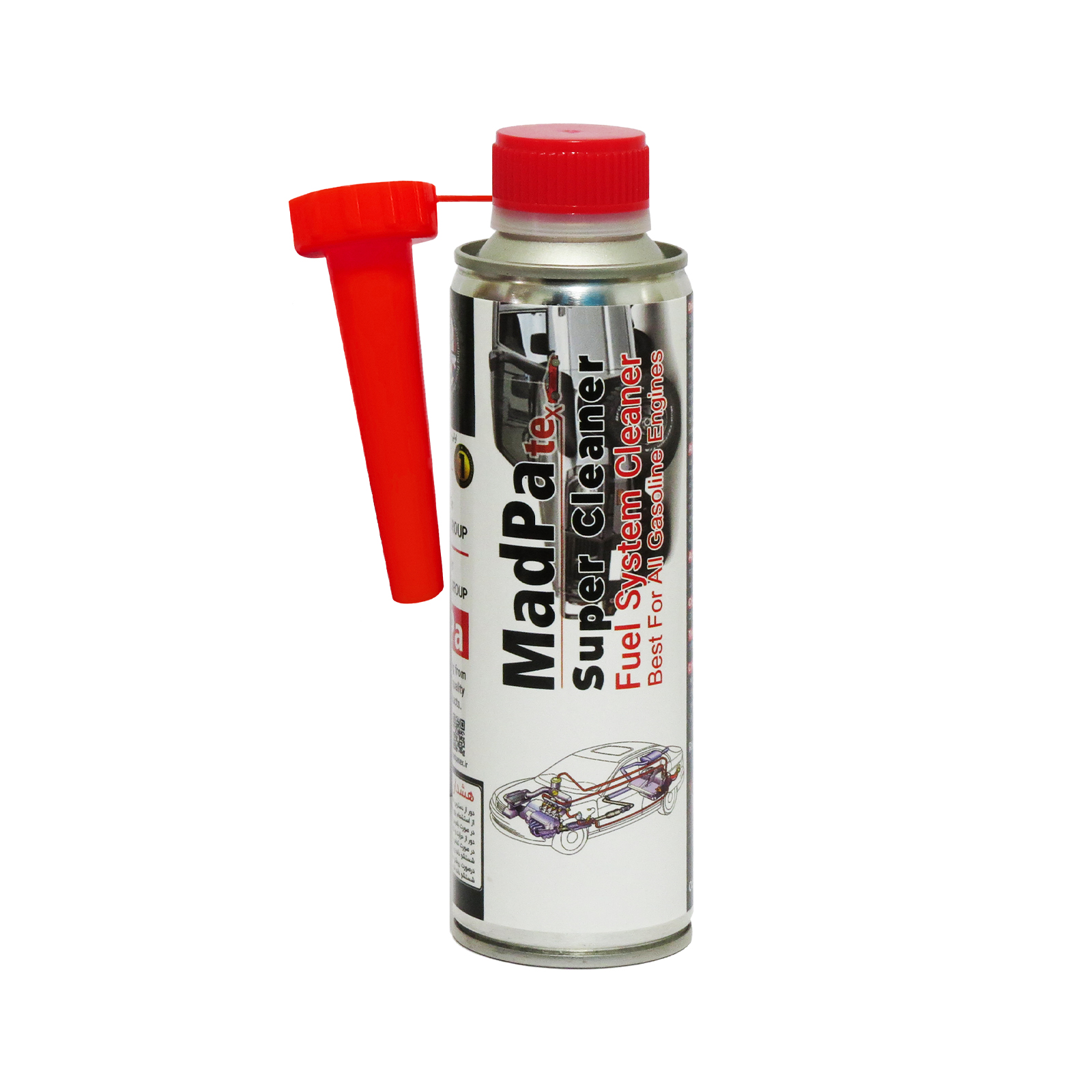 مکمل سوخت گروه مدپا مدل پتروکلینر پرو حجم 280 میلی لیتر 1 عددی